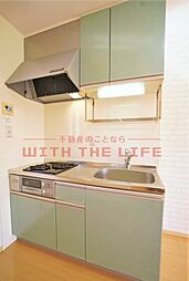 キッチン
