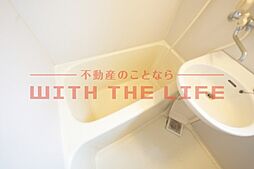 風呂