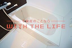 風呂