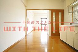 居間