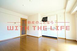居間