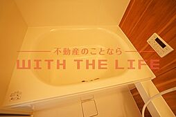 風呂