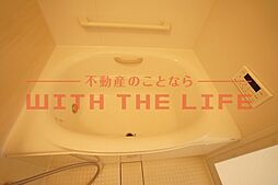 風呂