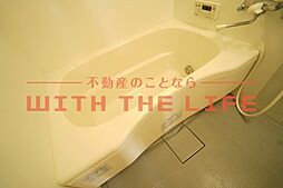 風呂