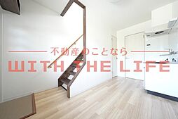 居間