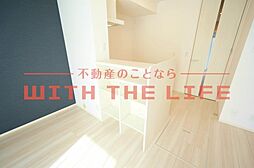 内装