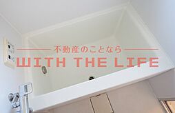 風呂