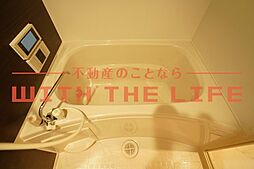 風呂