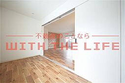 内装