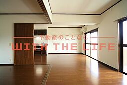 居間