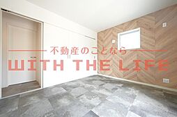 内装