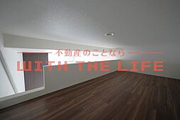 内装