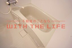 風呂