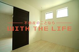 内装