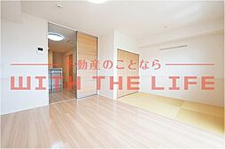 居間