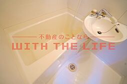 風呂