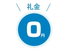 アーバンフラッツ池袋プレミアム 306号室 ｜ 東京都豊島区西池袋１丁目9-2（賃貸マンション1LDK・3階・36.49㎡） その18