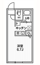 Ｌｅ　Ｃｌａｉｒ西新宿II（ルクレ） 204号室 ｜ 東京都新宿区西新宿８丁目5-7（賃貸マンション1R・2階・20.66㎡） その2