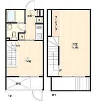 ＧＲＡＮ　ＰＡＳＥＯ新宿 105号室 ｜ 東京都渋谷区代々木３丁目15-3（賃貸マンション1LDK・1階・42.43㎡） その2