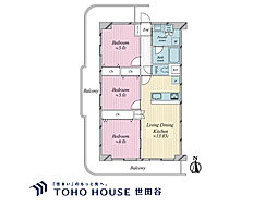 物件画像 ローズハイツ萩中公園