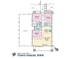 物件画像 南雪谷ハイライズ