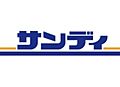 サンディ幡ヶ谷...