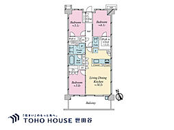 つつじヶ丘駅 4,800万円