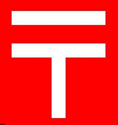 周辺 梅丘アイワマンション 4階/-