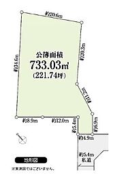 世田谷区上野毛2丁目 売地 全1区画