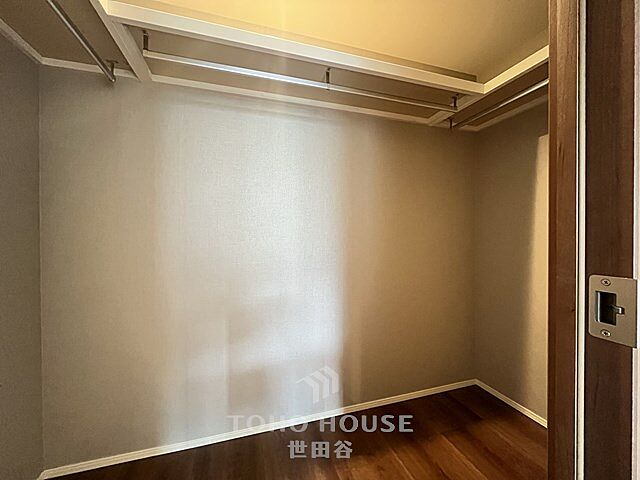 収納 ルフォン南平台 2階/-