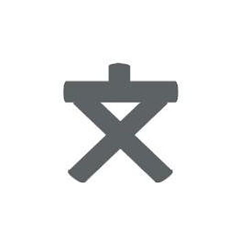 周辺 ルフォン南平台 2階/-