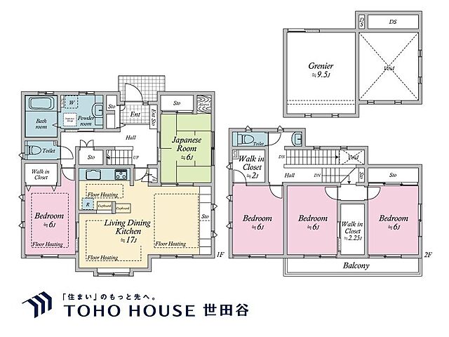 間取り 調布市深大寺東町8丁目