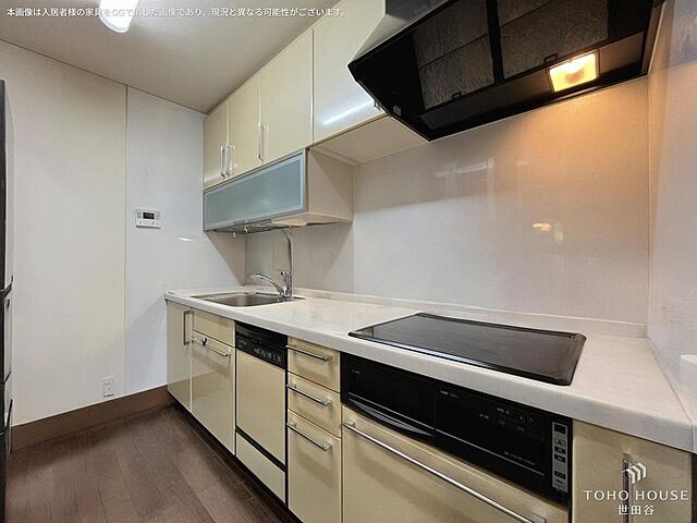 キッチン 調布市深大寺東町8丁目