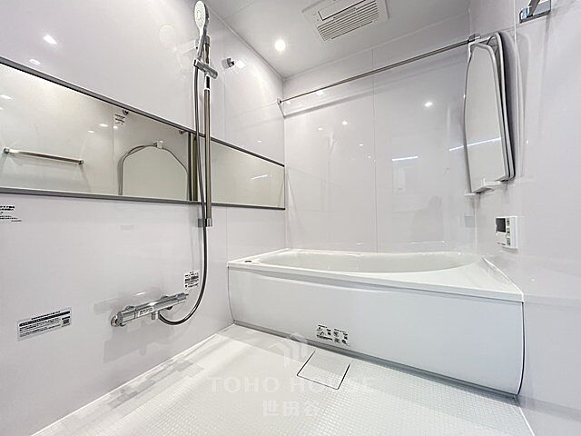 浴室 ディアクオーレ中野文園 1階/-