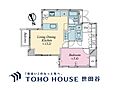 グランドメゾン麻布十番館9階11,999万円
