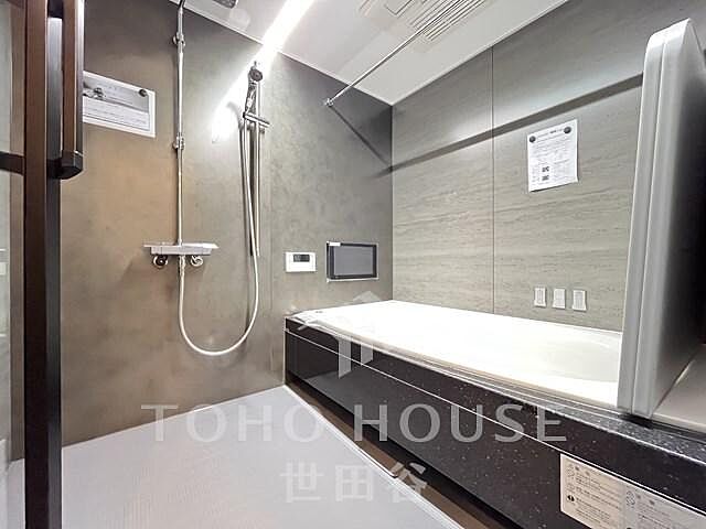 浴室 東京メトロ南北線 白金高輪駅 徒歩2分