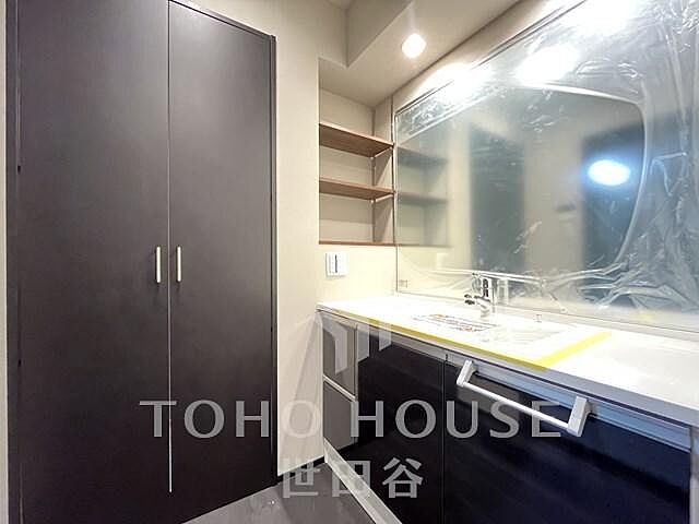 洗面 東京メトロ南北線 白金高輪駅 徒歩2分