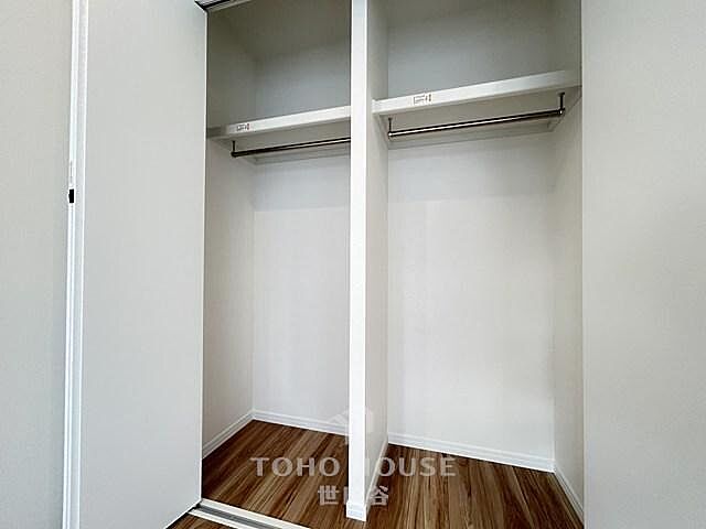 収納 ドミール五番町 9階/-