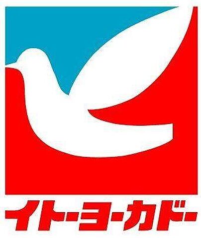 周辺 サンクタス大森ヴァッサーハウス 13階/-