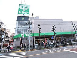 周辺施設の画像