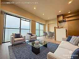 居間