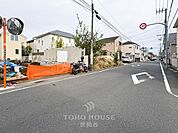 建築条件付き売地♪駅まで徒歩10分の立地です！是非お気軽にお問い合わせください。