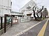 周辺：世田谷区立池尻小学校まで約716m