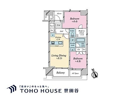 専有面積50.99?、バルコニー面積4.07?