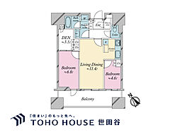 麻布台ヒルズ レジデンスB 2LDKの間取図画像