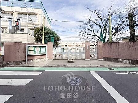 世田谷区立経堂小学校まで約303m