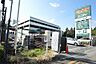 周辺：ユニディ狛江店まで約1120m