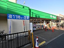 弦巻フラット