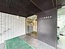 エントランス：駅まで徒歩6分の立地です。バス・トイレ別。オートロック付き。事務所利用可。是非お気軽にお問い合わせください。
