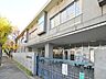 周辺：世田谷区立東深沢小学校まで約731m